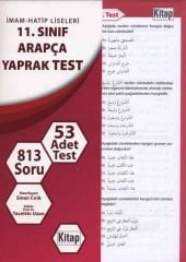 İmam Hatip Liseleri 11. Sınıf Arapça Yaprak Test