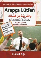 Mahmud Süleyman Arapça Dil Eğitim Seti 5 Kitap
