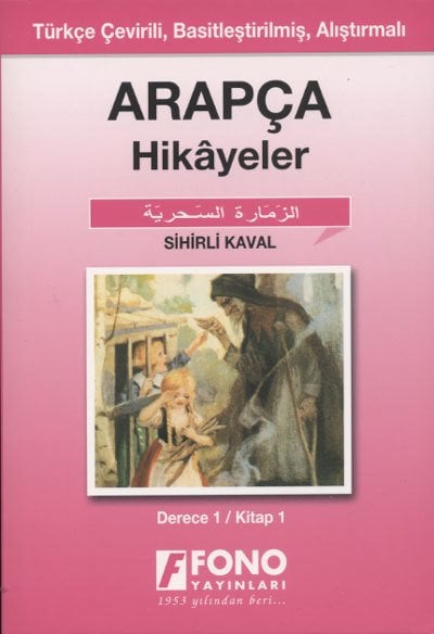 Arapça Hikayeler Sihirli Kaval