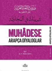 Durusu’l-Lugati’l-Arabiyye 5 - Muhadese Arapça Diyaloglar