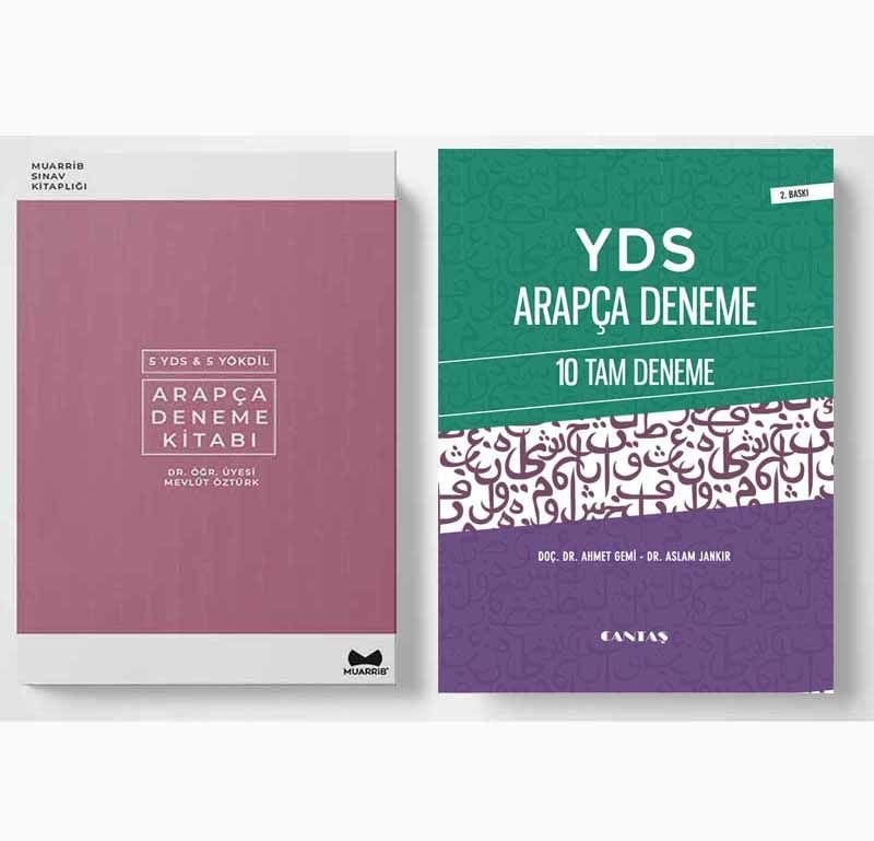 Arapça YDS-YÖKDİL Deneme Seti