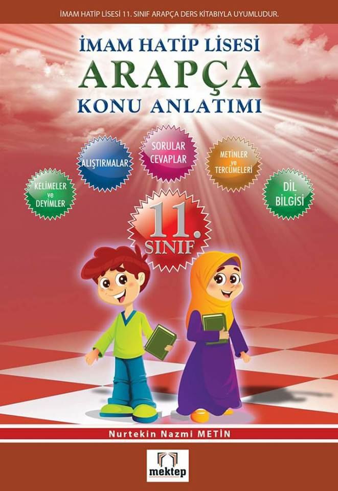 Arapça 11. Sınıf Konu Anlatımı