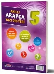 5.Sınıf Arapça Akıllı Yazı Defteri