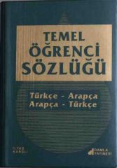 Temel Öğrenci Sözlüğü Türkçe-Arapça & Arapça Türkçe