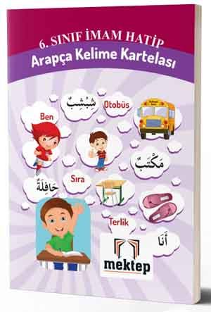 6.Sınıf Arapça Kelime Kartelası