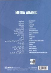 Media Arabic