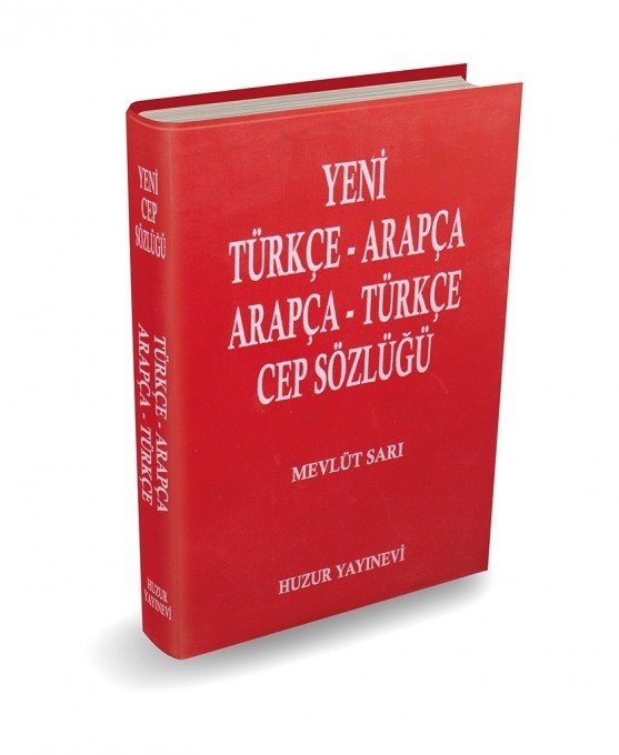 Türkçe Arapça-Arapça Türkçe Cep Sözlüğü