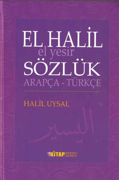 El Halil El Yesir Sözlük Arapça Türkçe