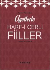 Ayetlerle Harf-i Cerli Fiiller