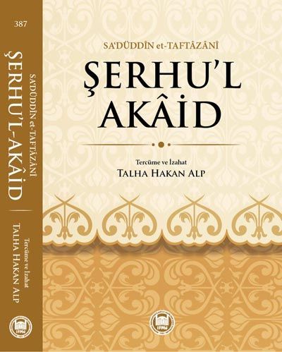 Şerhu'l Akaid ve Tercümesi
