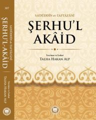 Şerhu'l Akaid ve Tercümesi