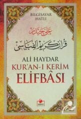 Ali Haydar Kur'an-ı Kerim Elifbası