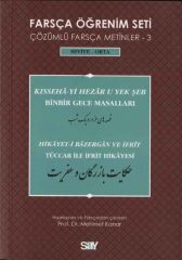 Farsça Öğrenim Seti Çözümlü Farsça Metinler 3