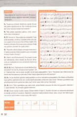 Kur'an'ın Merkezindeki Türkçe Kelimeler