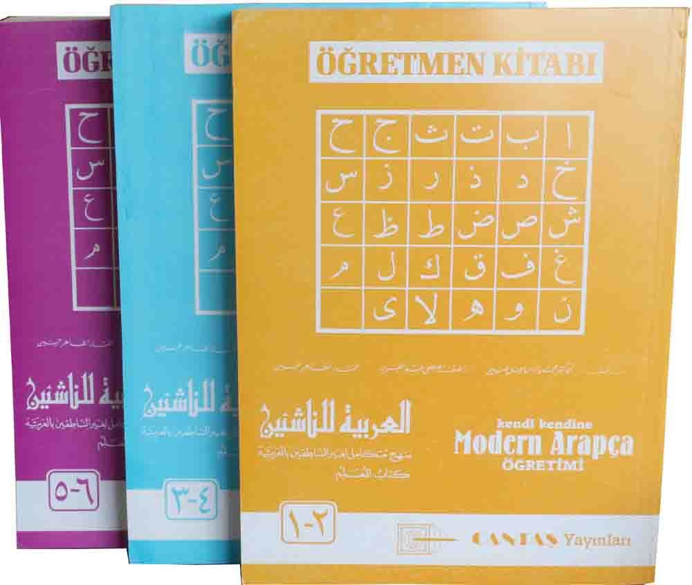 Modern Arapça Öğretmen Kitabı (6 Cilt) Takım