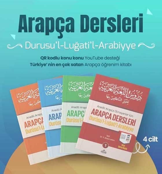 Durusu′l-Luğati′l-Arabiyye 4 cilt