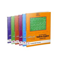 Modern Arapça Öğretimi Multimedya DVD Tam Set