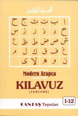 Modern Arapça Kılavuz (Terceme) Kitabı