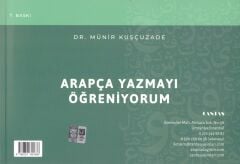 Arapça Yazmayı Öğreniyorum