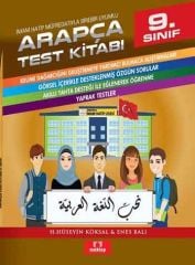 Arapça Test Kitabı 9. Sınıf