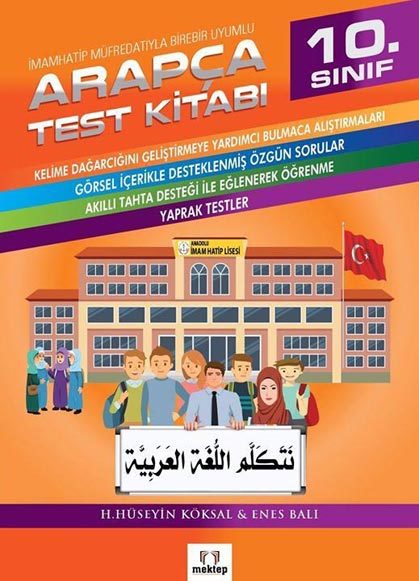 Arapça Test Kitabı 10. Sınıf