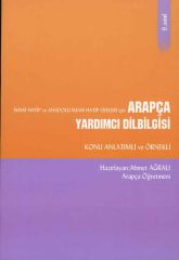 İmam Hatipler için Arapça Yardımcı Dilbilgisi 9. Sınıf