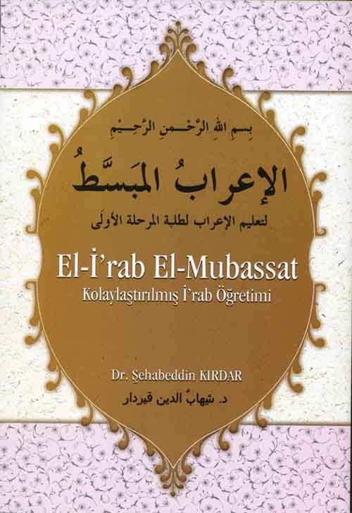 El İrab El Mubassat