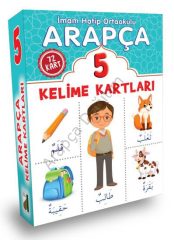 Arapça Kelime Kartları 5. Sınıf