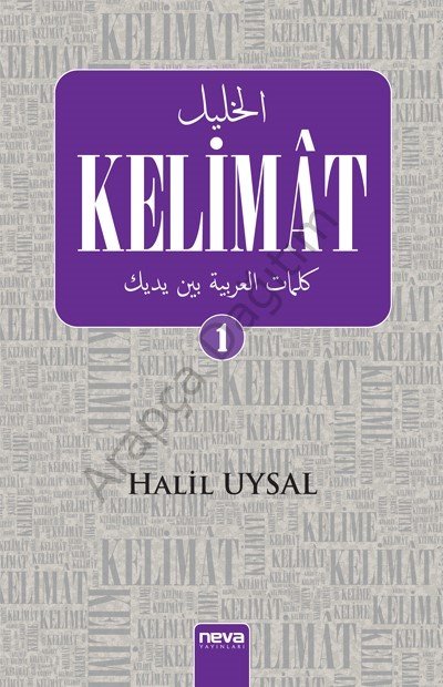 Kelimat 2 Kitap