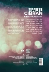 Kırık Kanatlar Arapça-Türkçe Roman