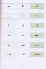 Çocuklar için Arapça 1