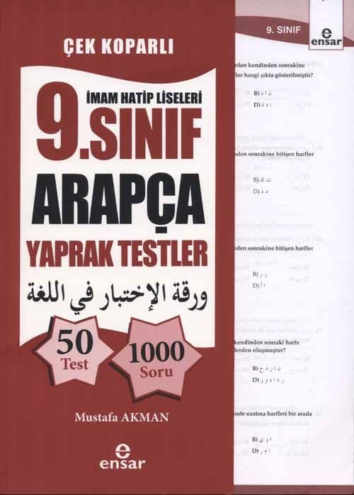 İmam Hatip Liseleri 9. Sınıf Arapça Yaprak Testler