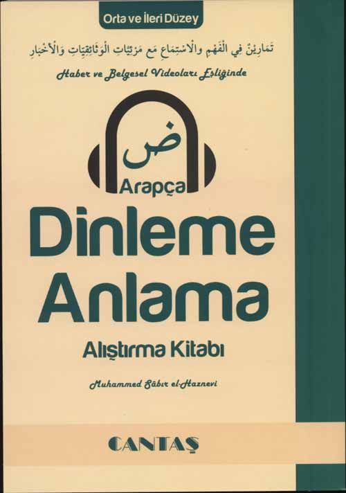 Arapça Dinleme Anlama Alıştırma Kitabı