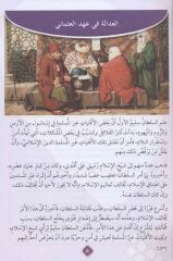 Arapça Hikayeler Orta Düzey