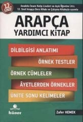 Arapça Yardımcı Kitap 12. Sınıf