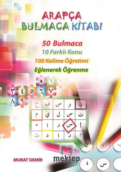 Arapça Bulmaca Kitabı