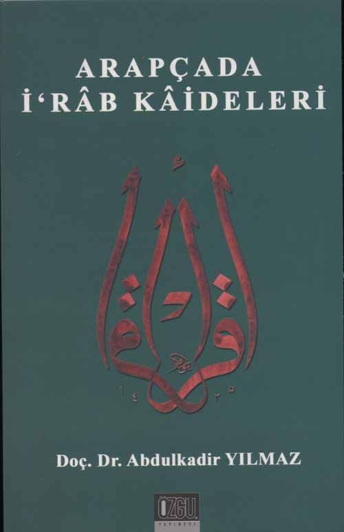 Arapçada İrab Kaideleri