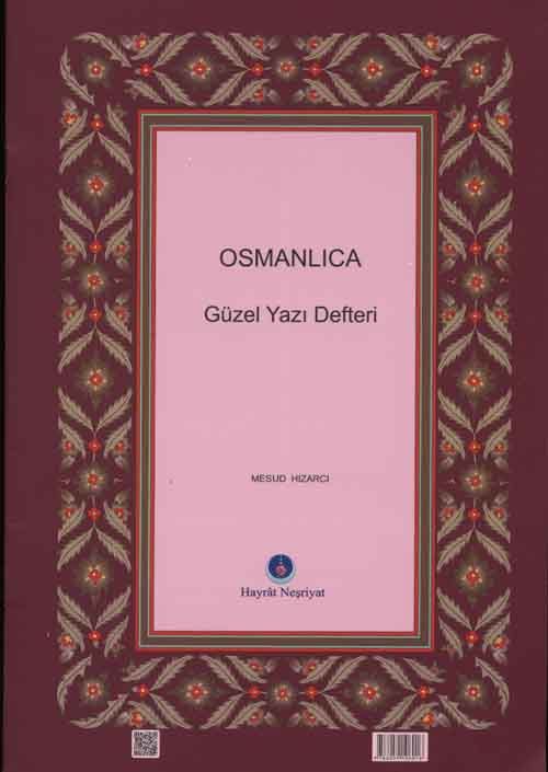 Osmanlıca Güzel Yazı Defteri