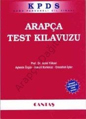 Arapça İleri Düzey Soru Bankası Seti