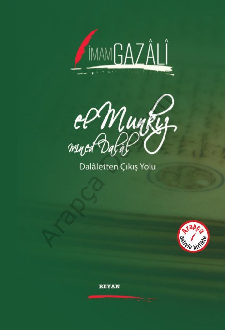 El Munkız Mined Dalal (Arapça-Türkçe)