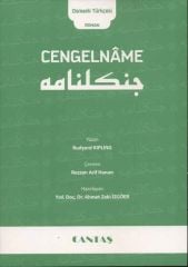 Cengelname (Osmanlıca Roman)