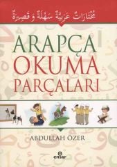 Arapça Okuma Parçaları