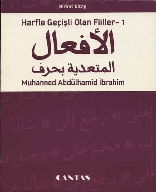 Harfle Geçişli Olan Fiiller