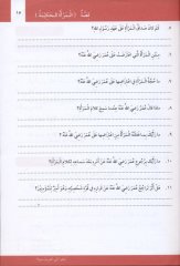 Arapçaya Giden Yol 3