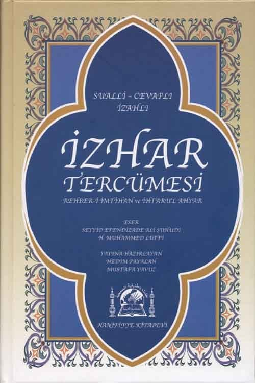 İzhar Tercümesi