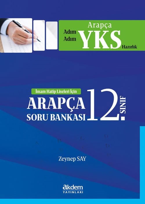 Adım Adım Arapça Yks Soru Bankası 12. Sınıf