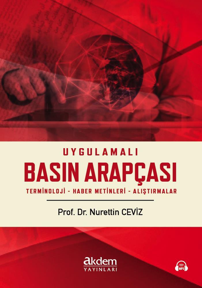 Uygulamalı Basın Arapçası