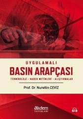 Uygulamalı Basın Arapçası