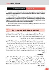 Uygulamalı Basın Arapçası