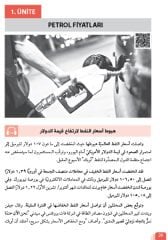 Uygulamalı Basın Arapçası